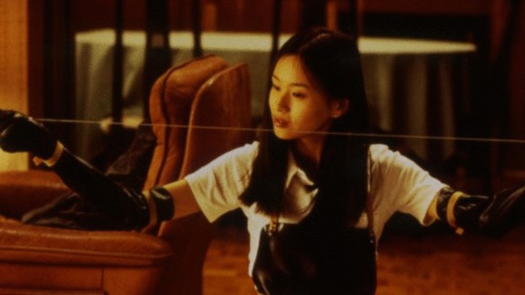 Photo du film Ôdishon