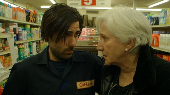 Photo from the movie 7 Chinese Brothers