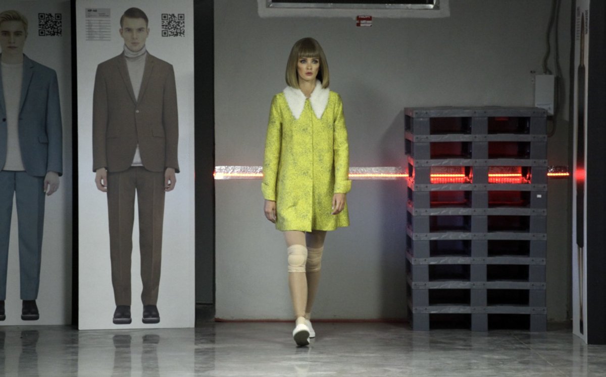 Photo from the movie Better Than Us