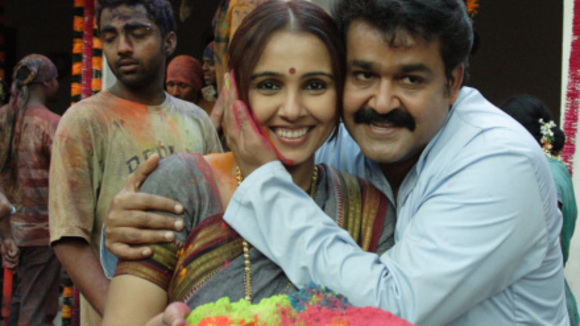 Photo from the movie Ram Gopal Varma's Indian Flames