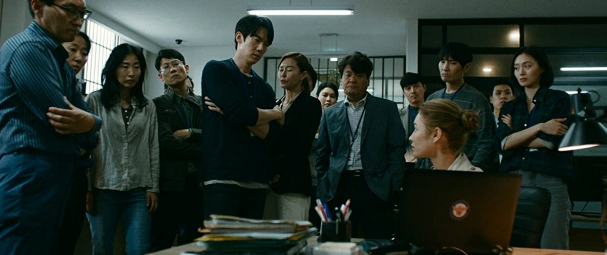 Photo du film Vanishing