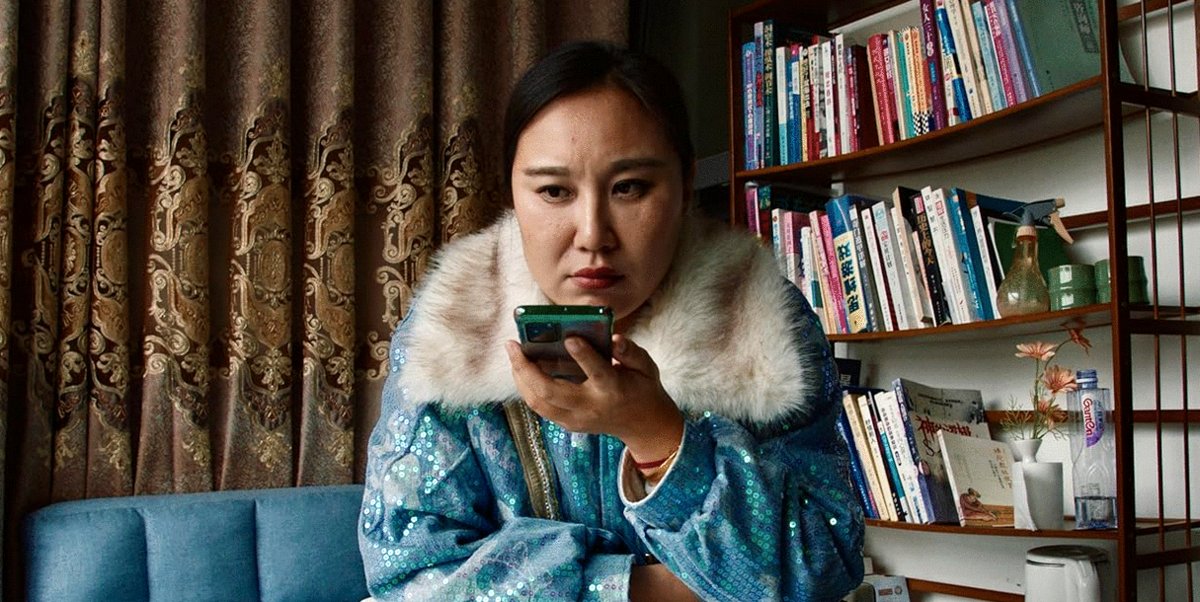 Photo from the movie Mistress Dispeller