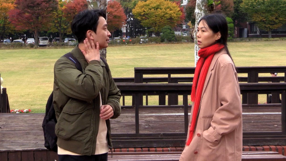 Photo du film Suyoocheon