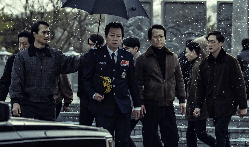 Photo from the movie 1987: When the Day Comes