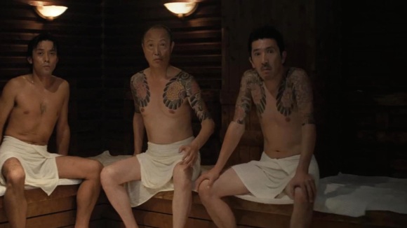 Photo du film Autoreiji