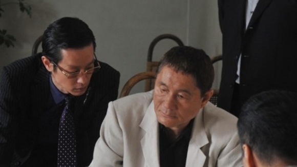 Photo du film Autoreiji