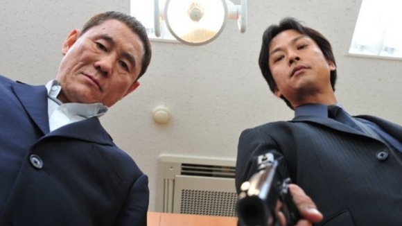 Photo du film Autoreiji