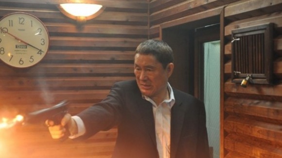 Photo du film Autoreiji