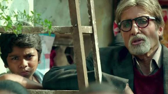 Photo from the movie Bhoothnath Returns