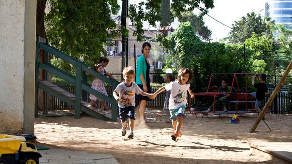 Photo from the movie Haganenet [2014]