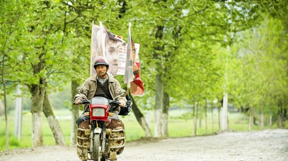 Photo from the movie Lost and Love