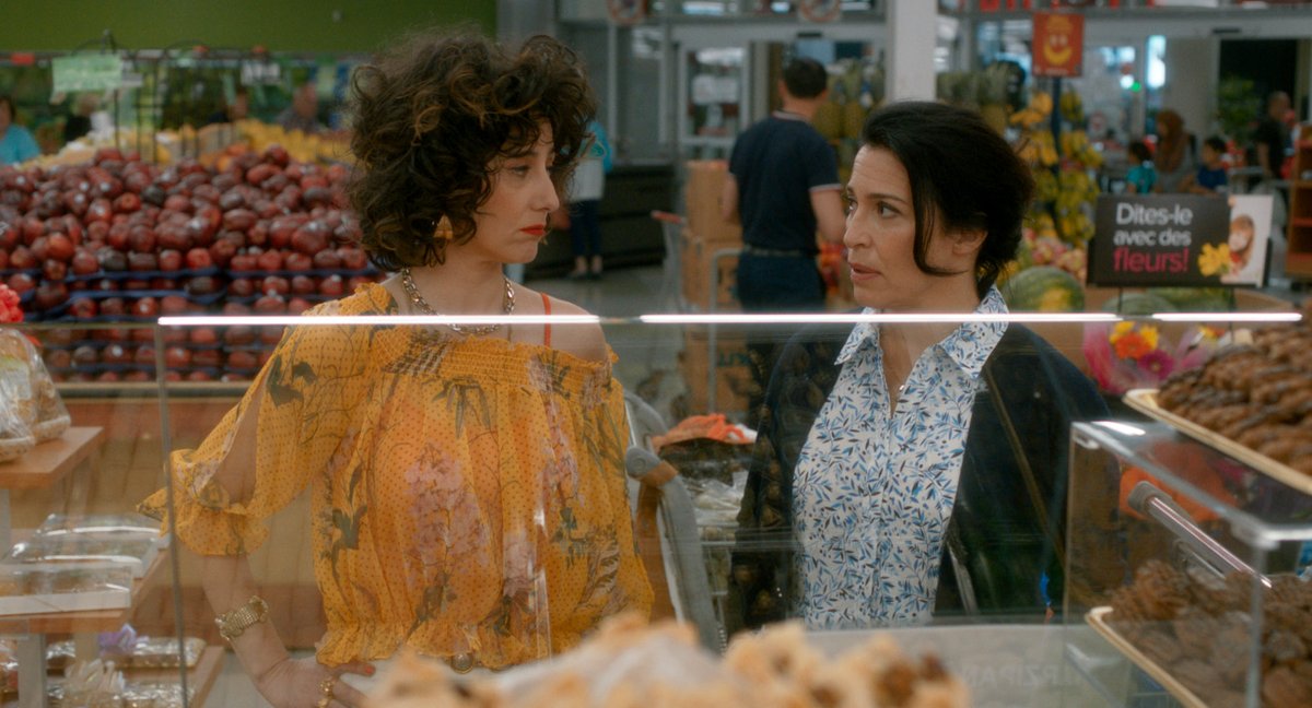 Photo du film La face cachée du baklava