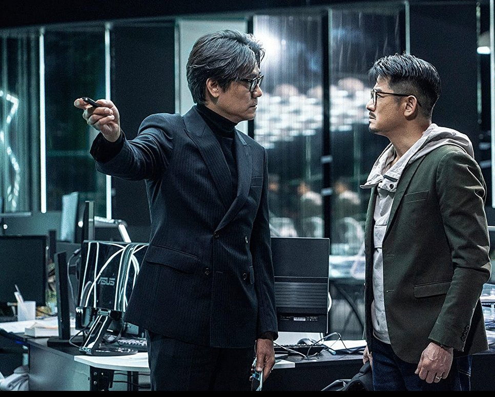 Photo du film Dyun mong