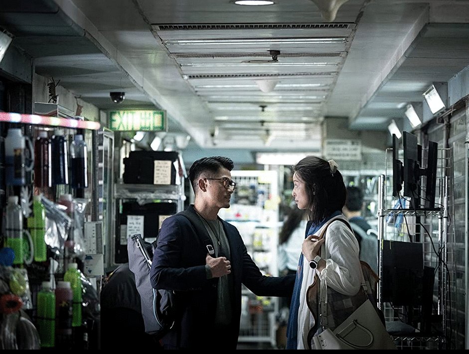 Photo du film Dyun mong