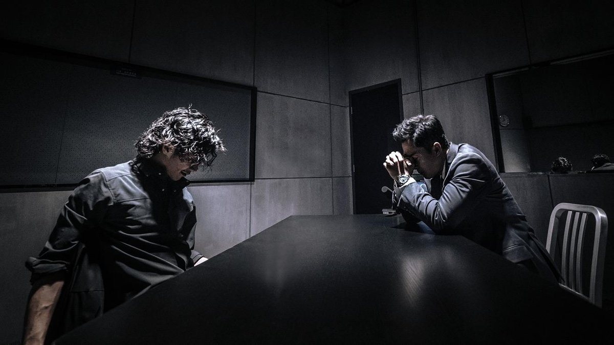 Photo du film Nou fo