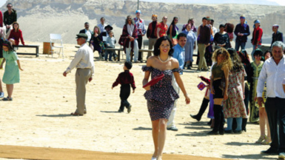 Photo from the movie Turn Left at the End of the World