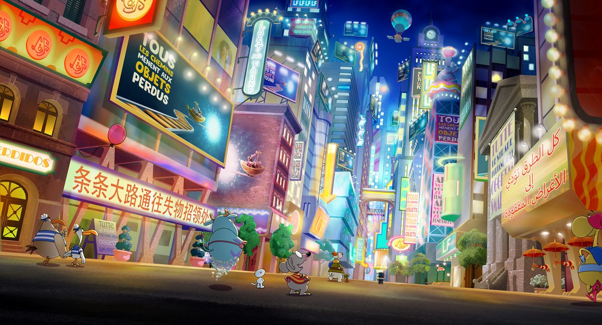 Photo from the movie Toopy and Binoo: The Movie [2023]