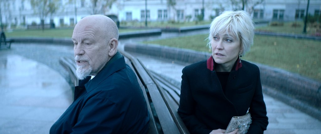 Photo du film Pro lyubov. Tolko dlya vzroslykh