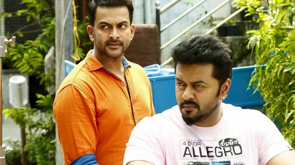 Photo du film Amar Akbar Anthony