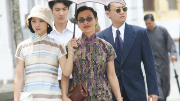 Photo du film Désir, Danger