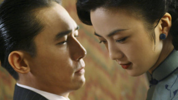 Photo du film Désir, Danger