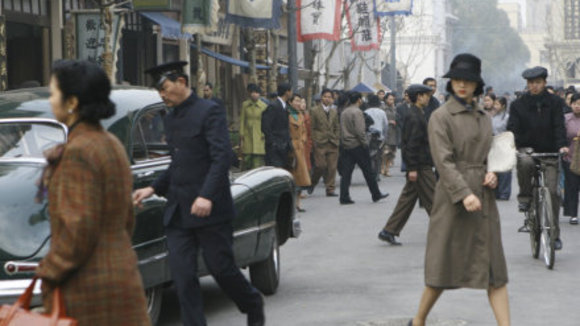 Photo du film Désir, Danger