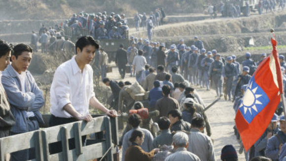 Photo du film Désir, Danger