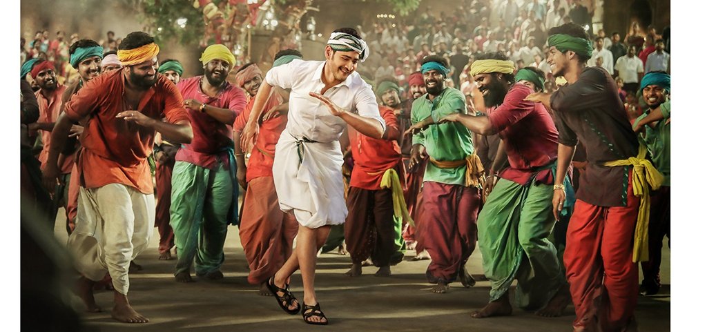 Photo from the movie Bharat Ane Nenu