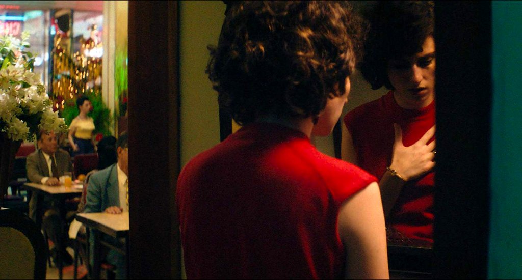 Photo from the movie The Invisible Life