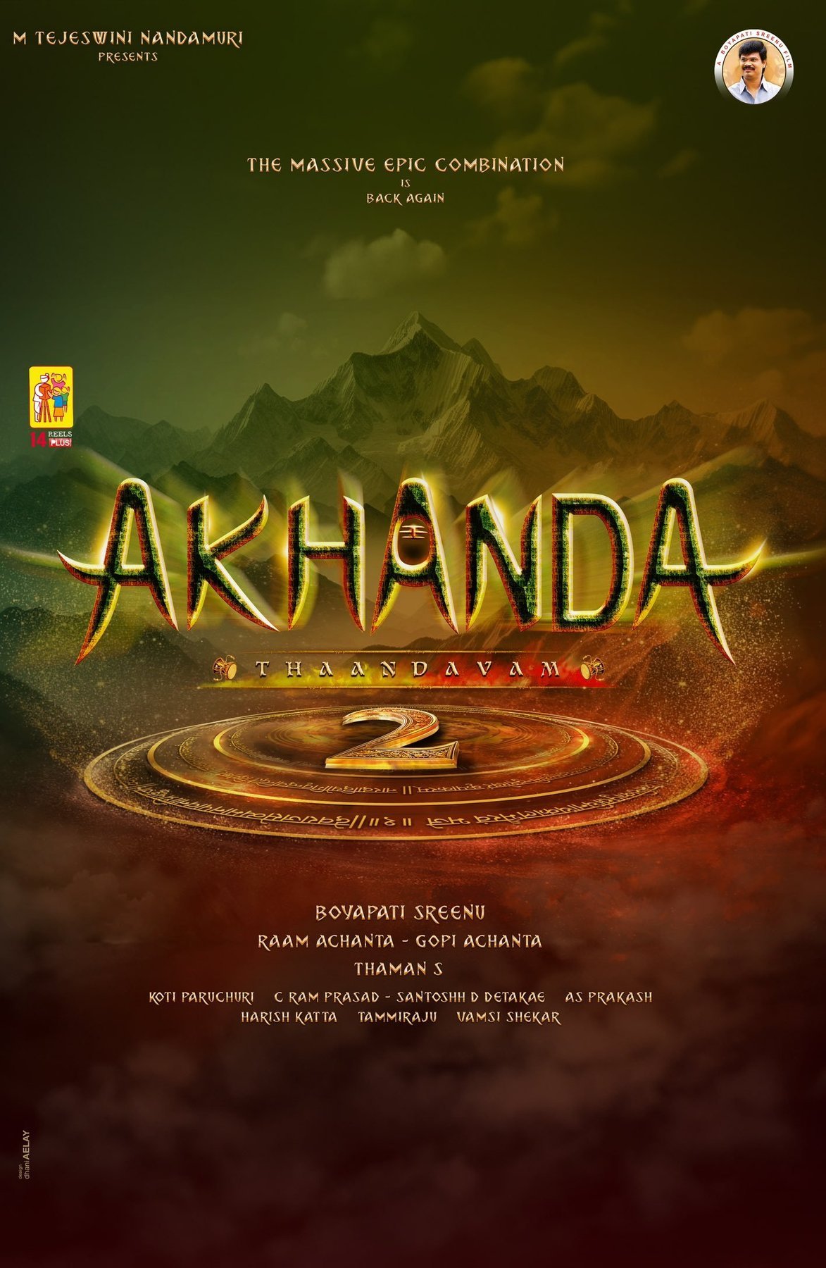 Poster of the movie Akhanda 2: Thaandavam
