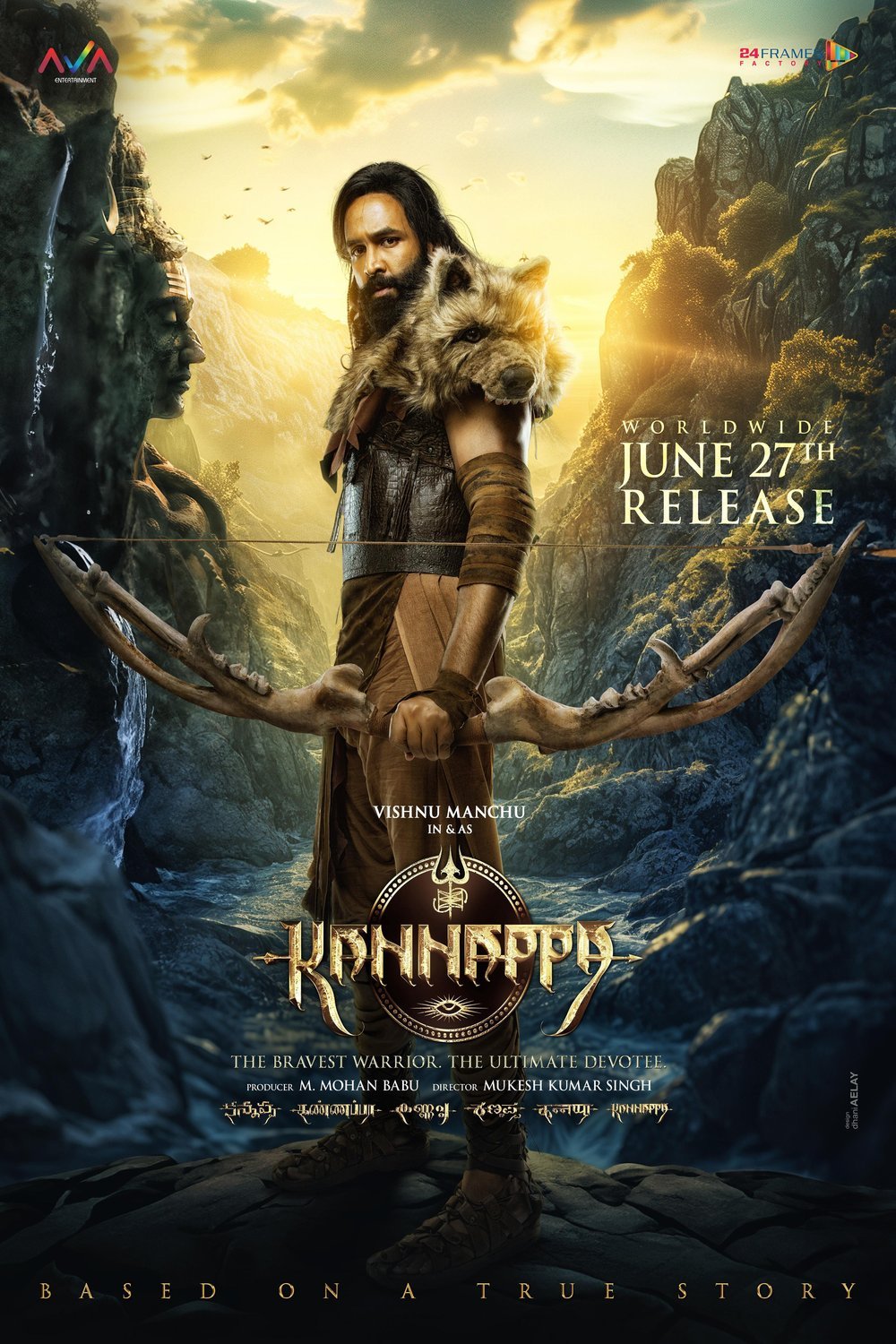 Poster of the movie Kannappa