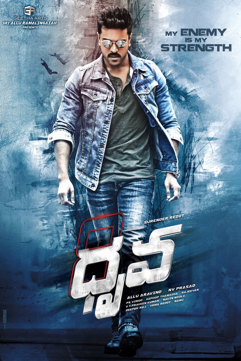 Telugu poster of the movie Dhruva