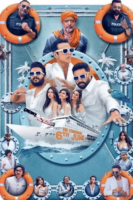 Poster of the movie Housefull 5 [2025]