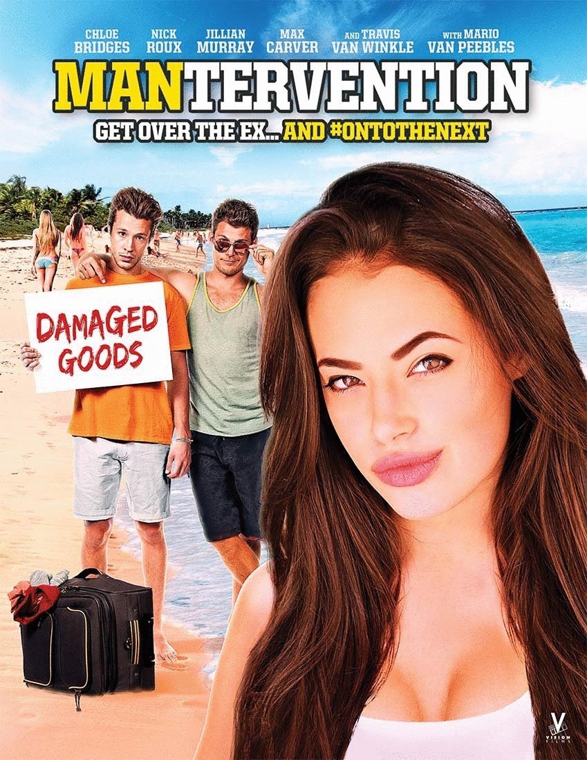 Poster of the movie Mantervention