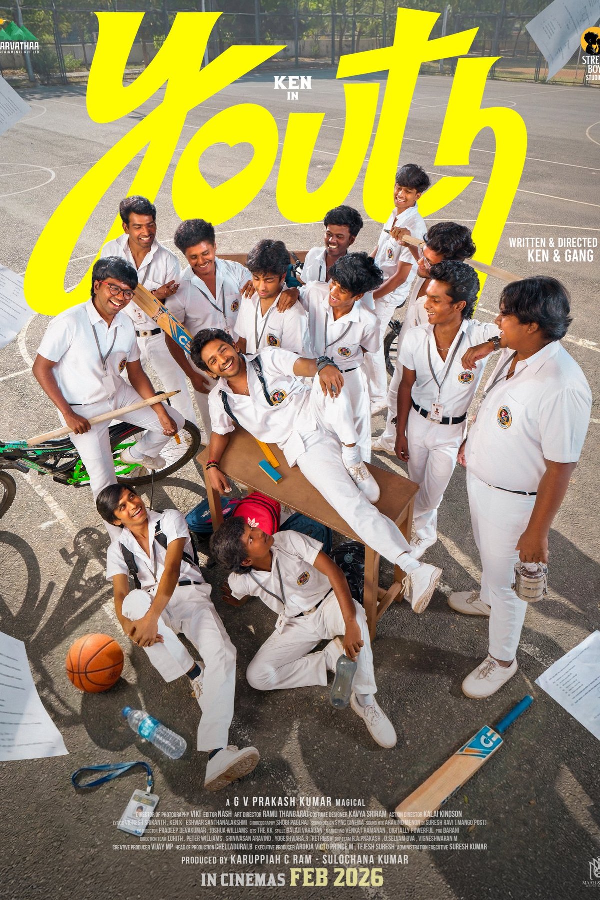 Poster of the movie Youth