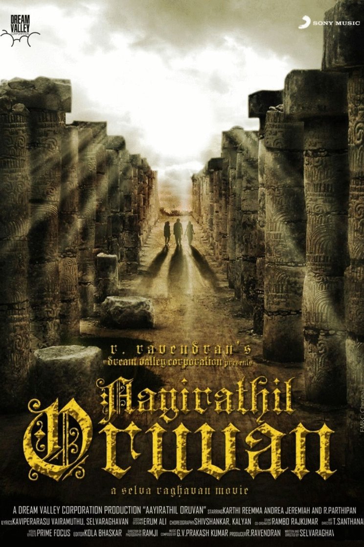 L'affiche originale du film Aayirathil Oruvan en Tamoul