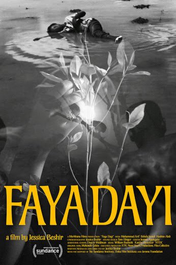 Poster of the movie Faya Dayi [2021]