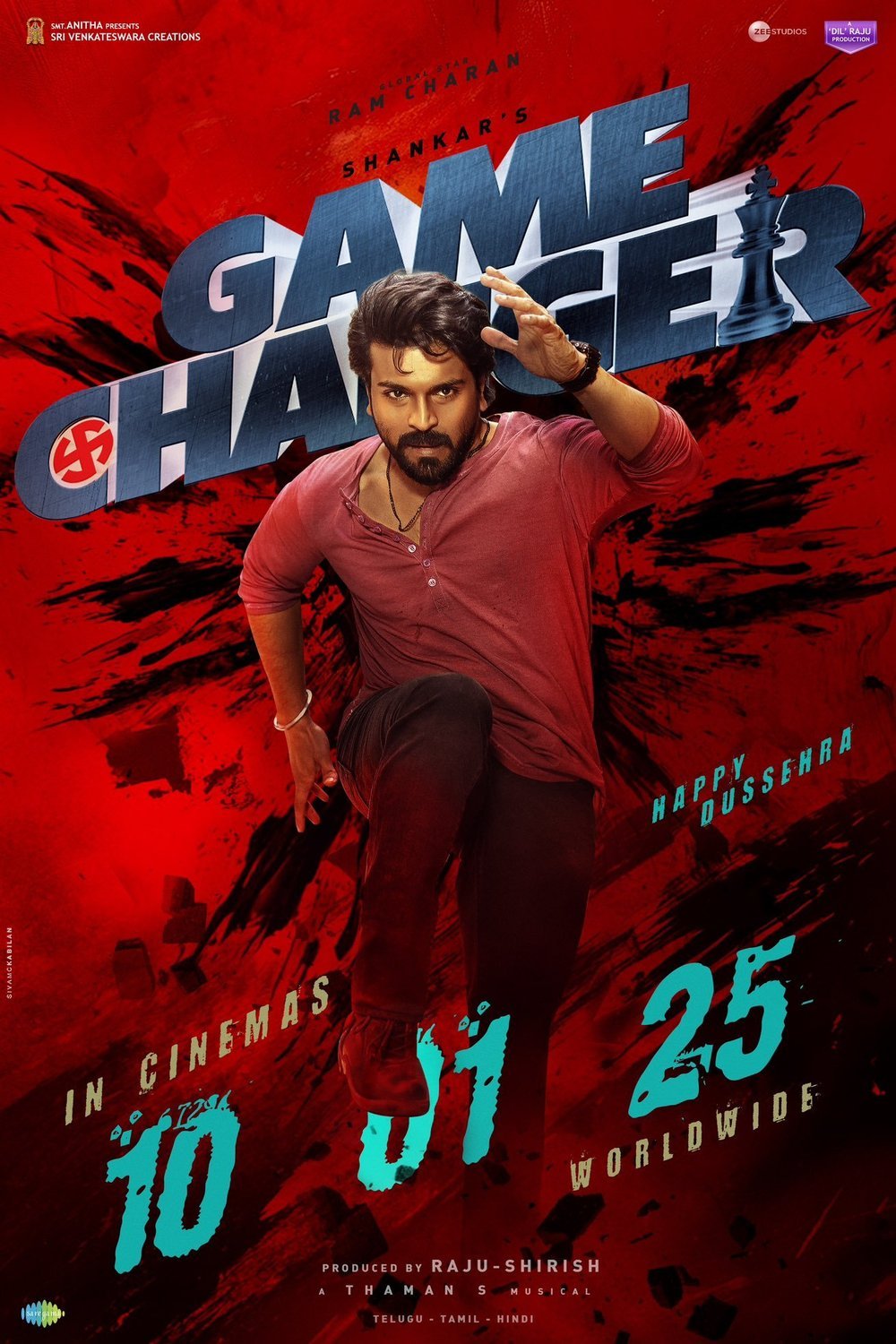 Telugu poster of the movie Game Changer