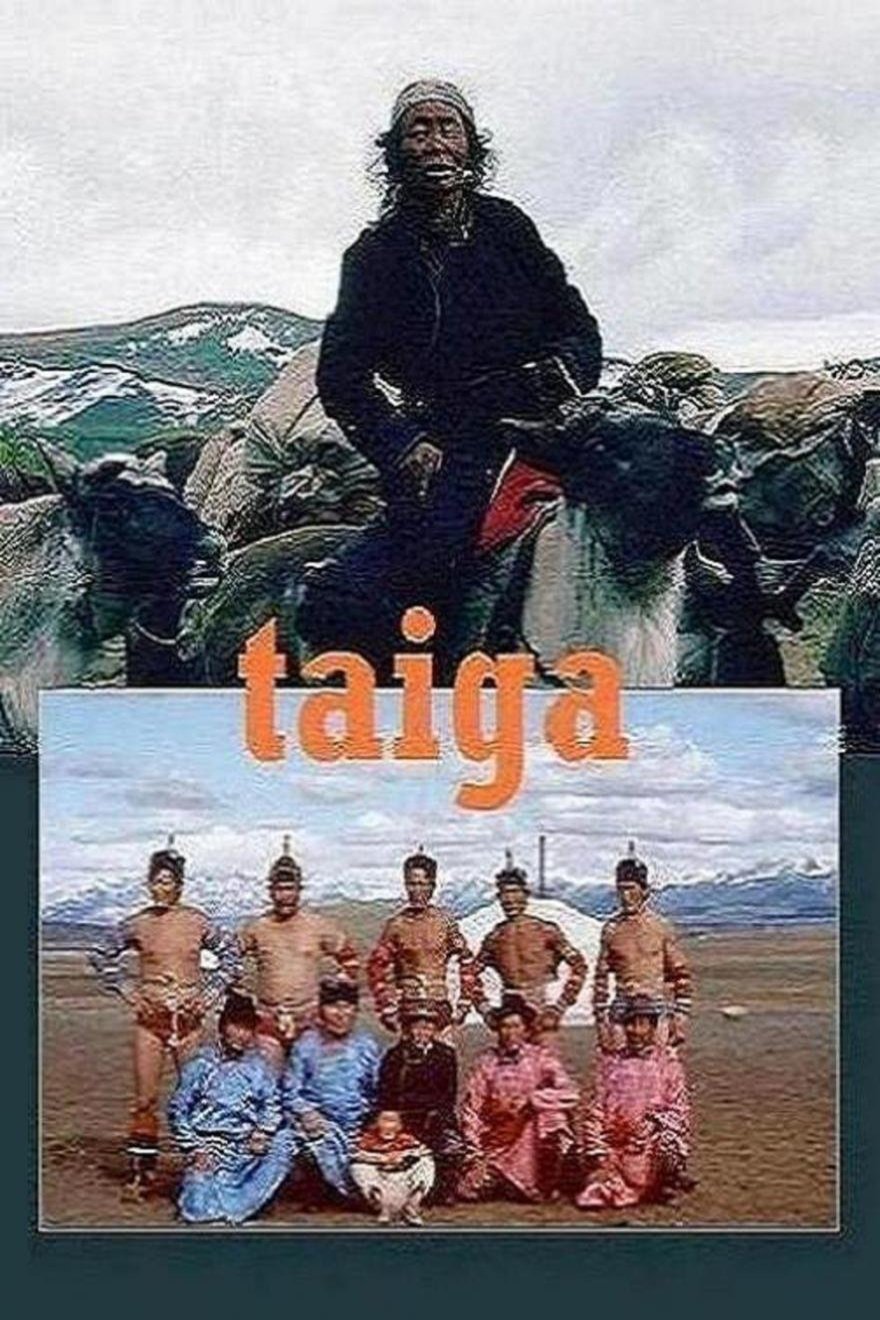 Poster of the movie Taiga