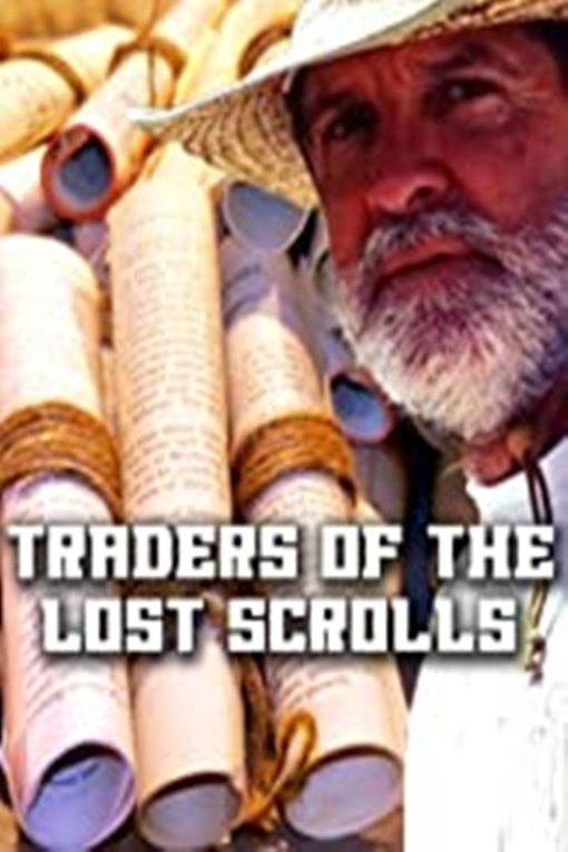 Poster of the movie Traders of the Lost Scrolls
