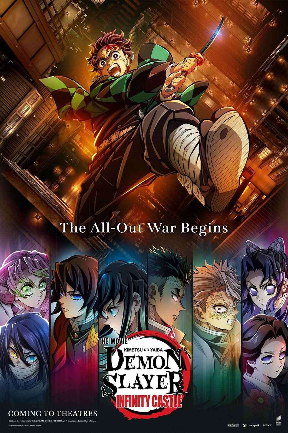 Poster of the movie Demon Slayer - Kimetsu no Yaiba - Infinity Castle [2025]
