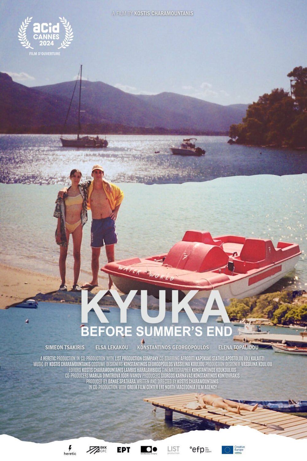 Poster of the movie Kyuka: Before Summer's End
