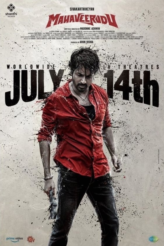 L'affiche du film Mahaveerudu [2023]
