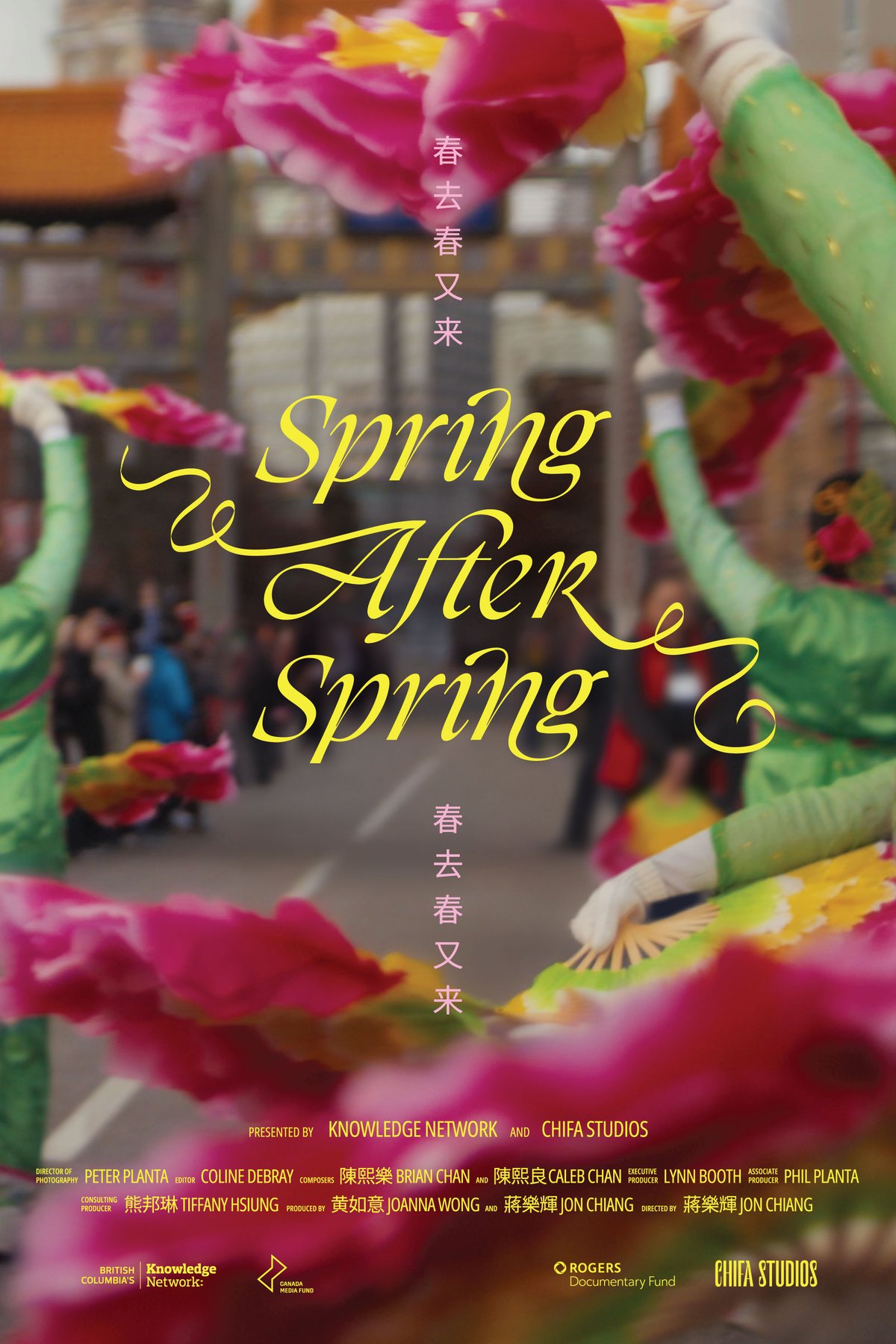 Poster of the movie Spring After Spring