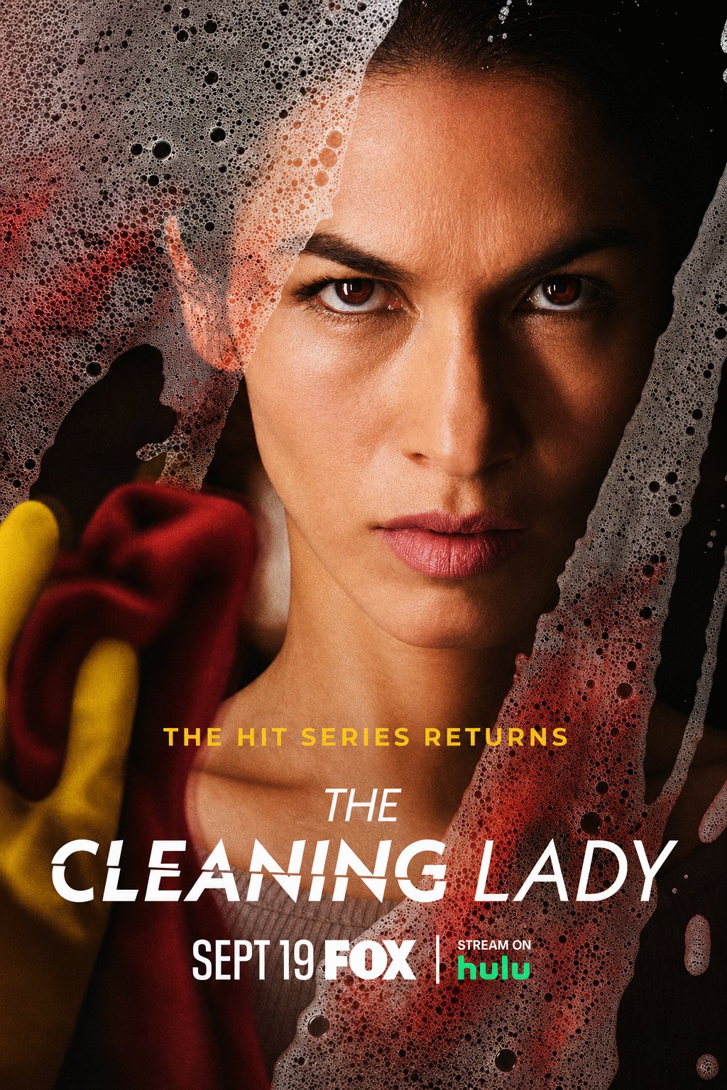 L'affiche du film La nettoyeuse [2022]