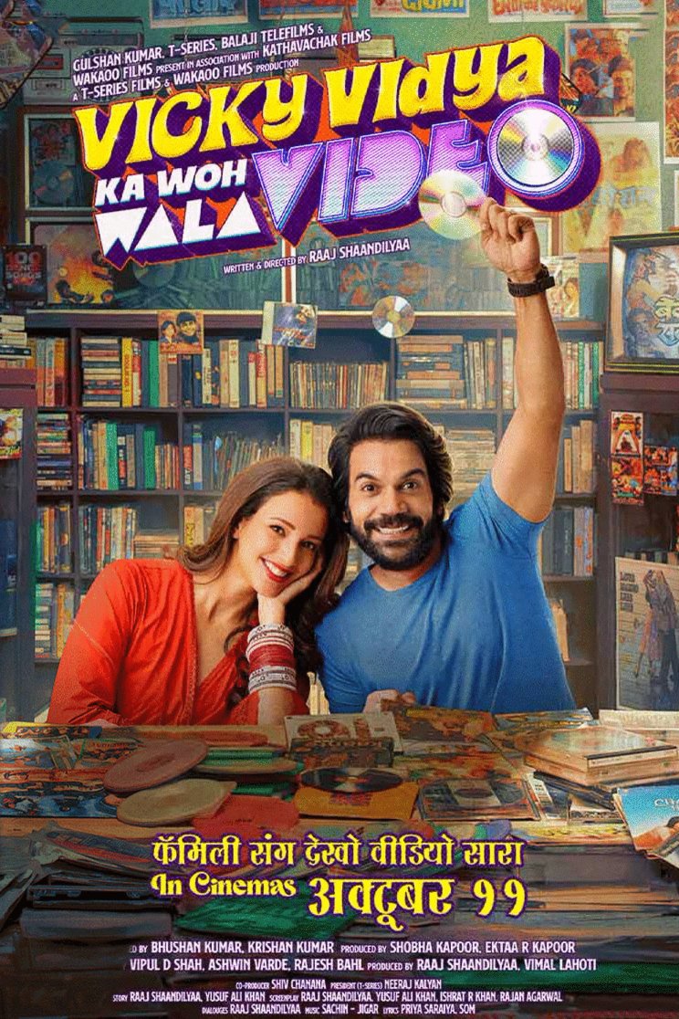 Hindi poster of the movie Vicky Vidya Ka Woh Wala Video