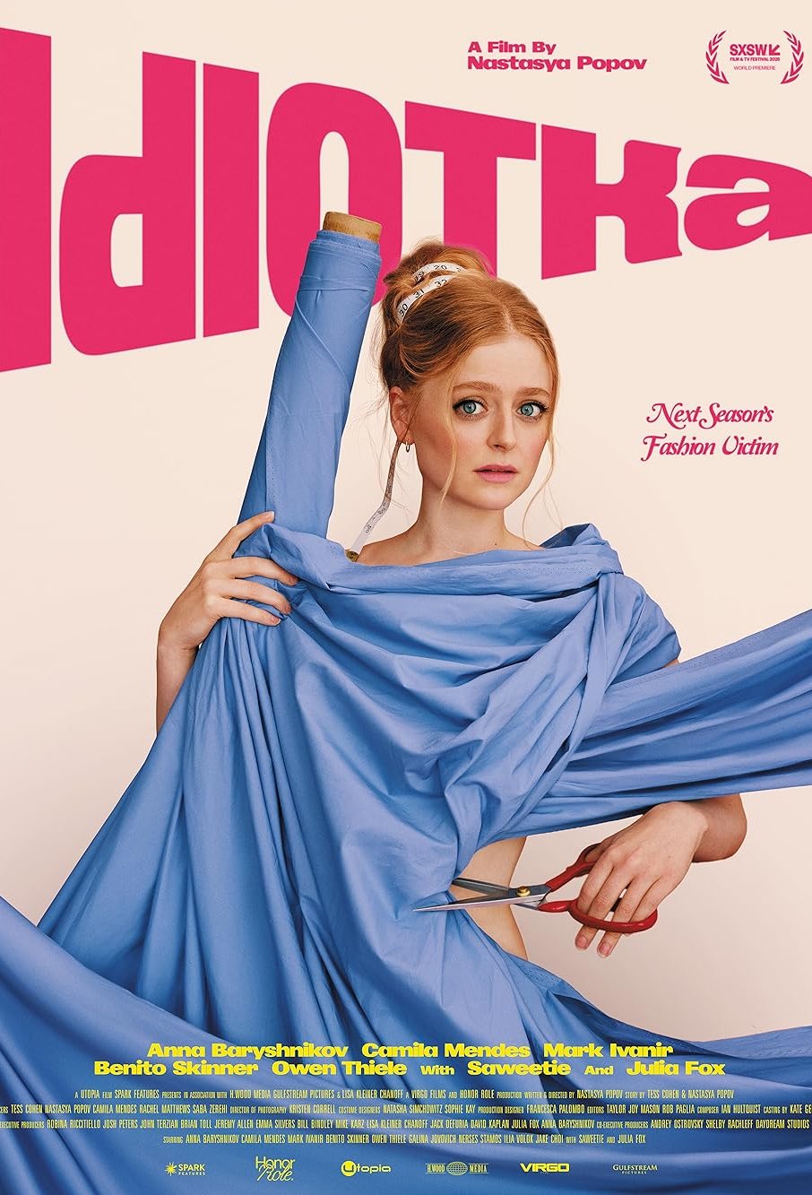 Poster of the movie Idiotka