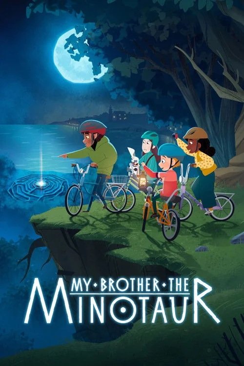 Poster of the movie My Brother the Minotaur [2026]