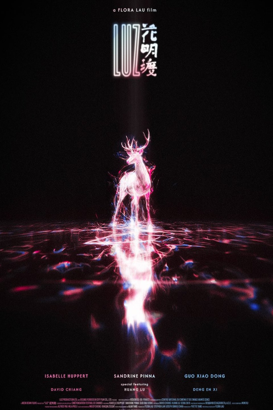 Poster of the movie Luz [2025]