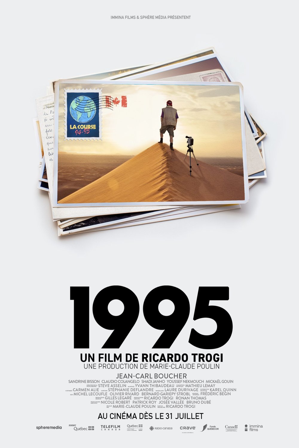 Poster of the movie 1995